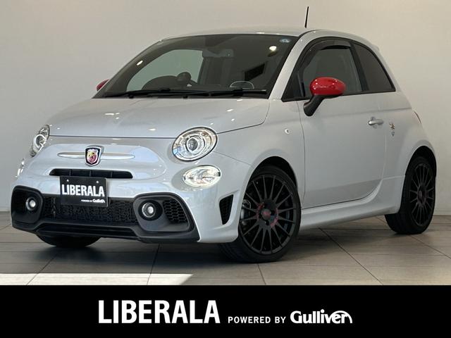 Abarth
