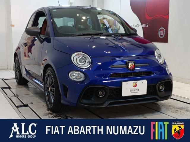 Abarth