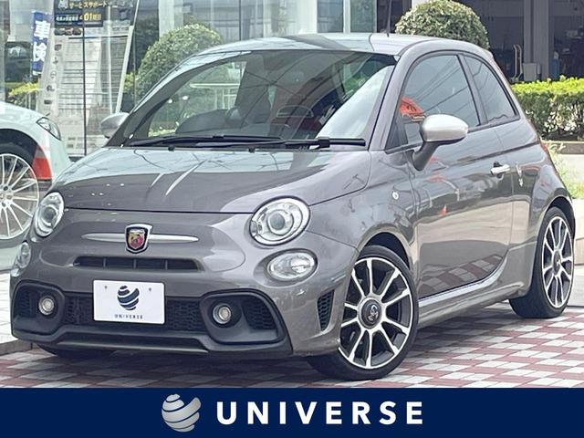 Abarth