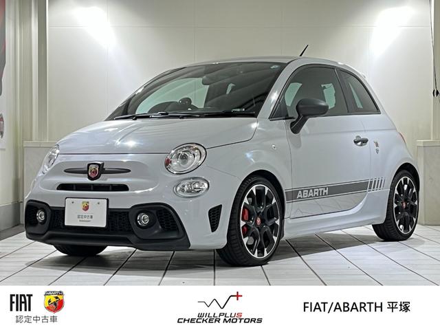 Abarth
