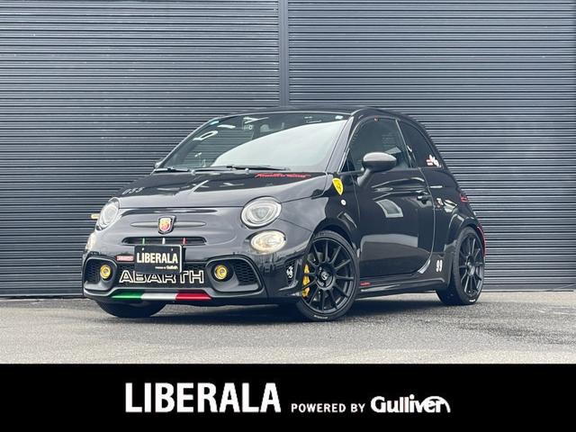 Abarth