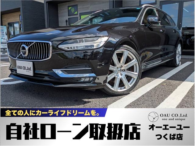 Volvo V90