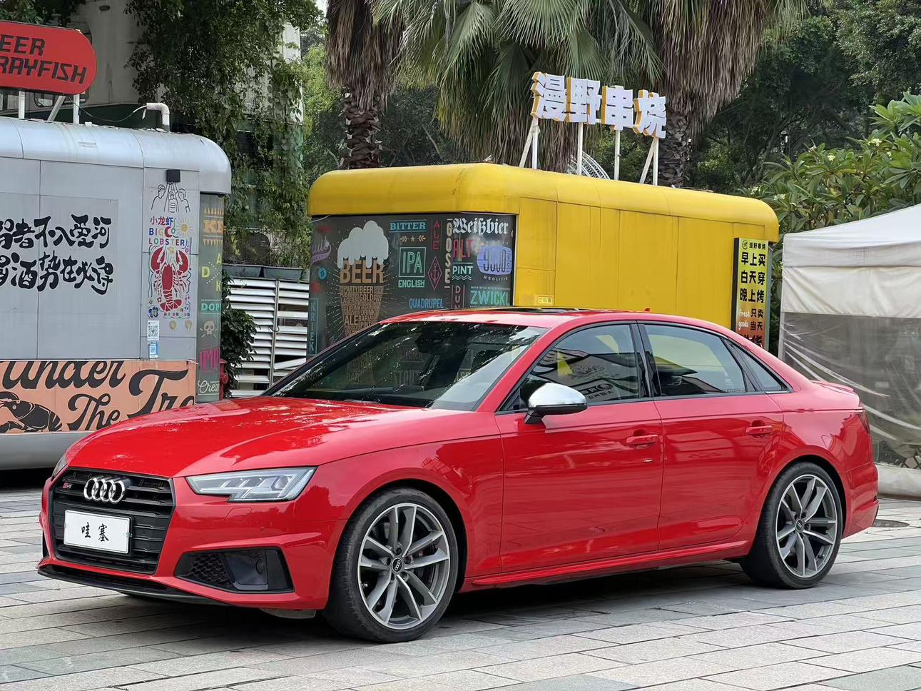 Audi S4