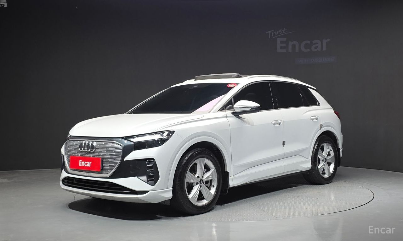 Audi Q4 e-tron