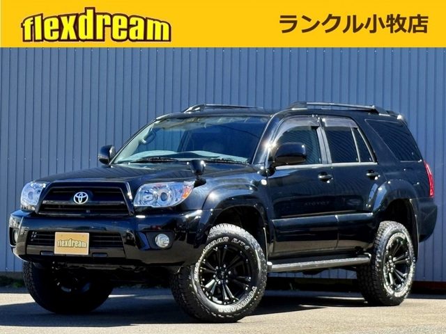 Toyota Hilux Surf