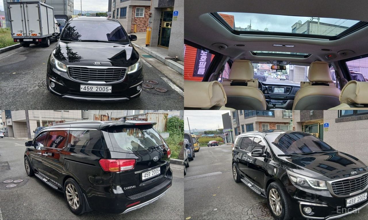 Kia Carnival