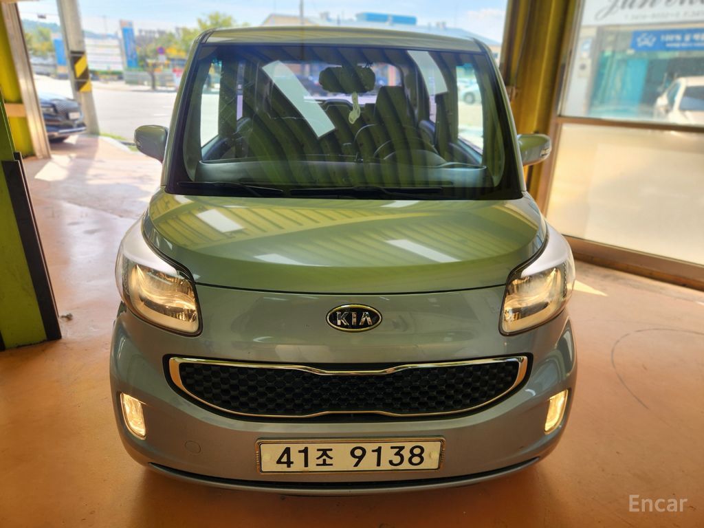 Kia Ray
