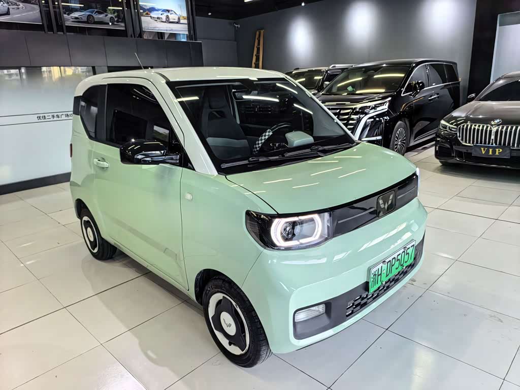 Wuling Mini EV