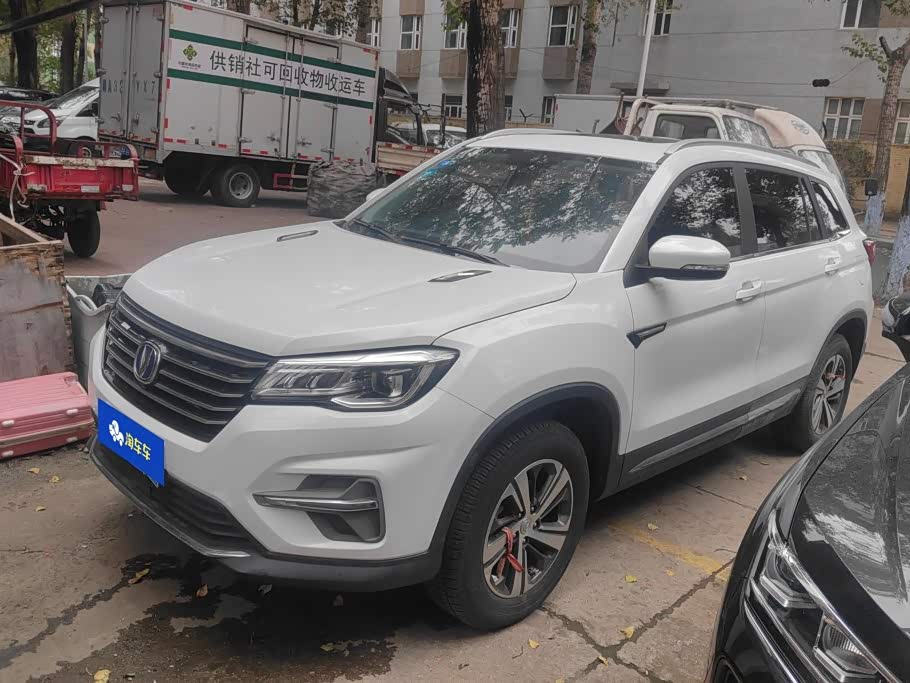 Changan CS75