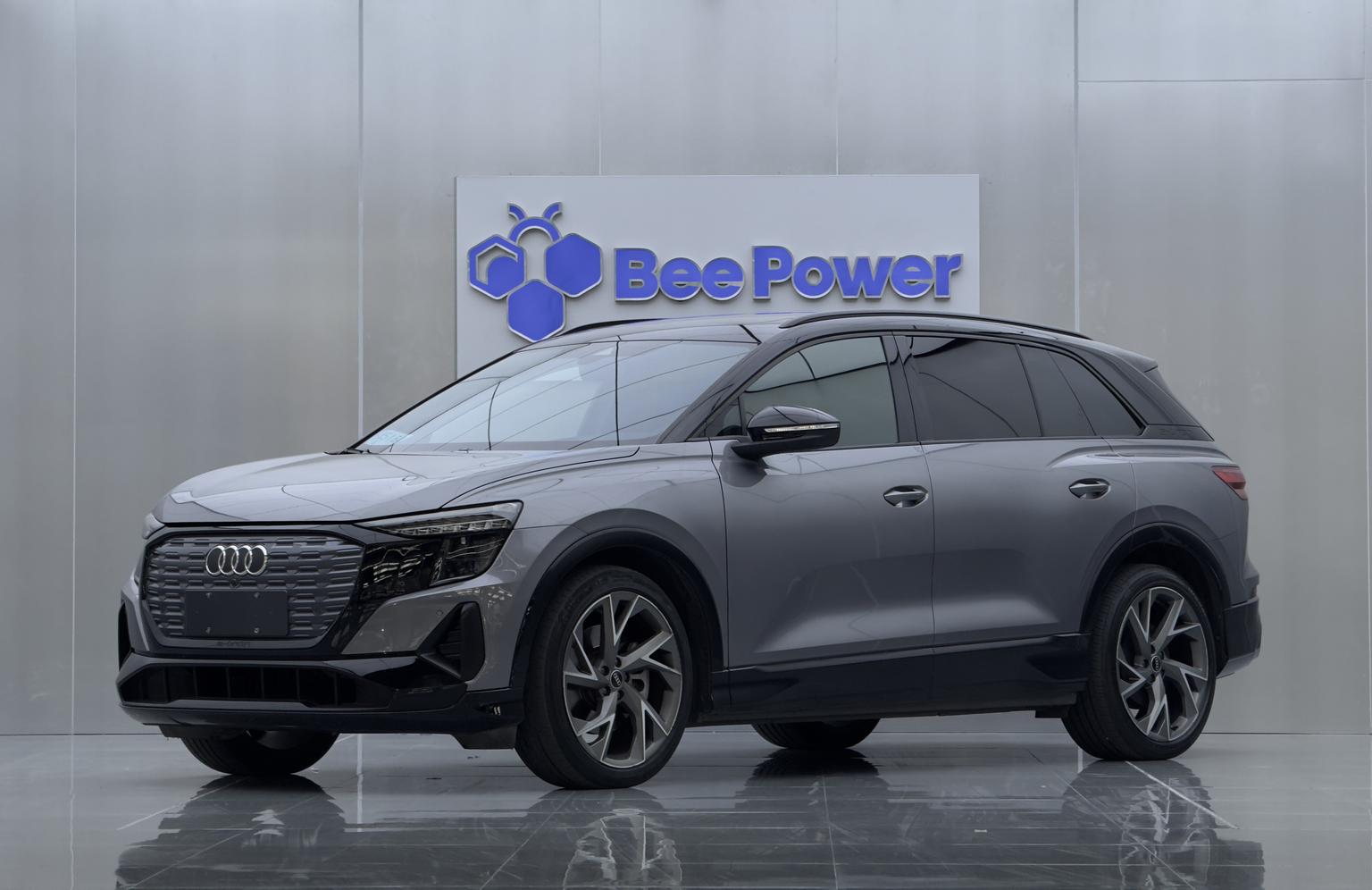 Audi Q5 e-tron