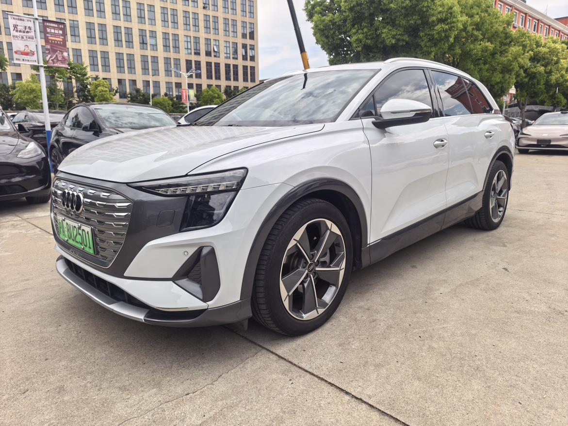 Audi Q5 e-tron