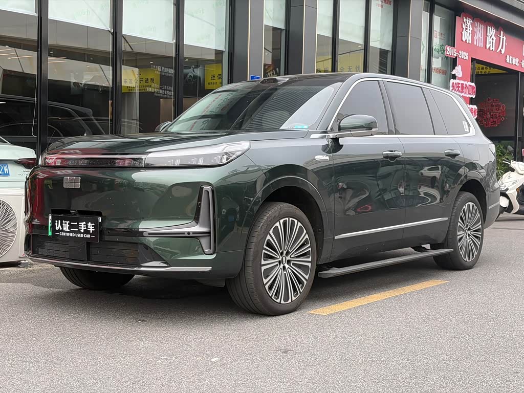 Geely Galaxy Galaxy M9