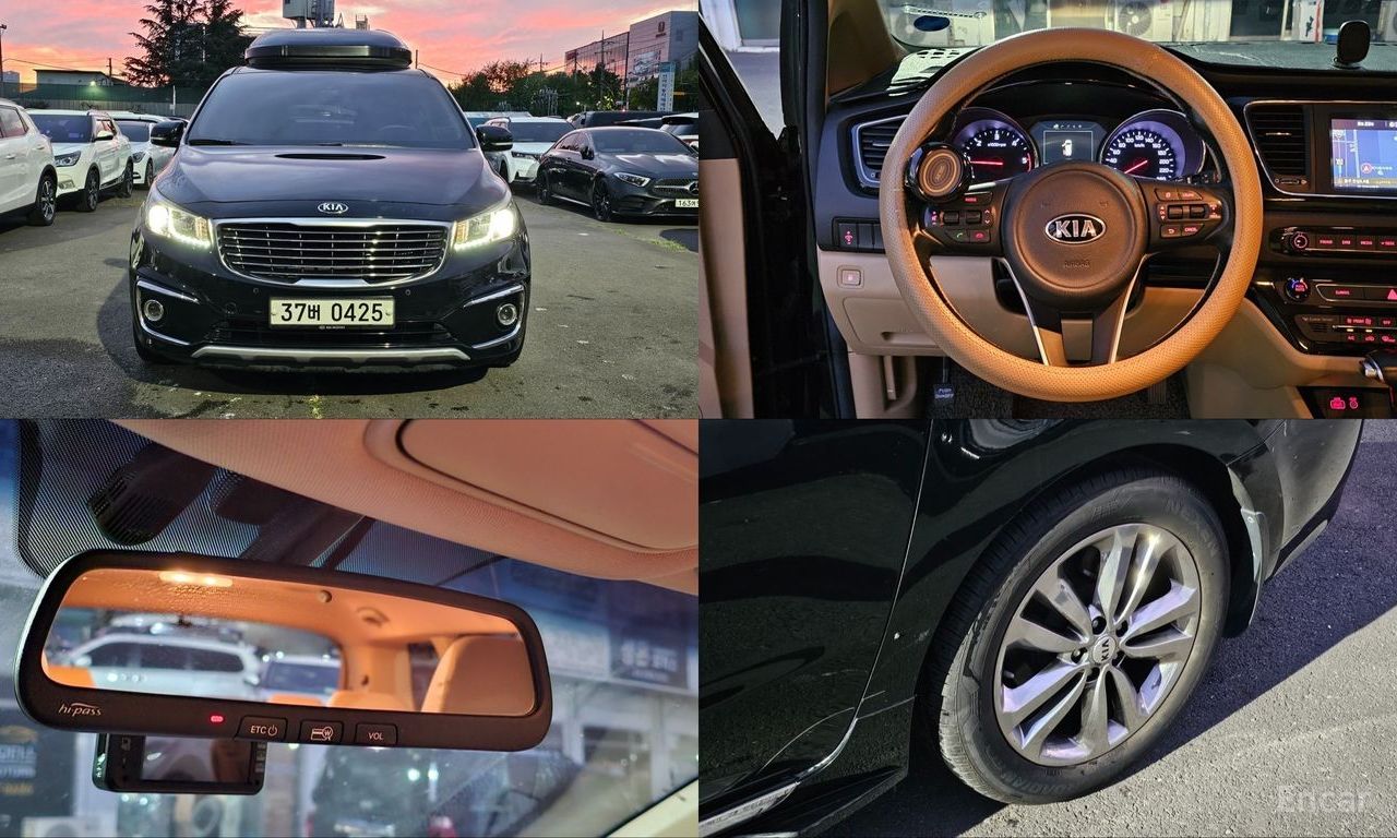Kia Carnival