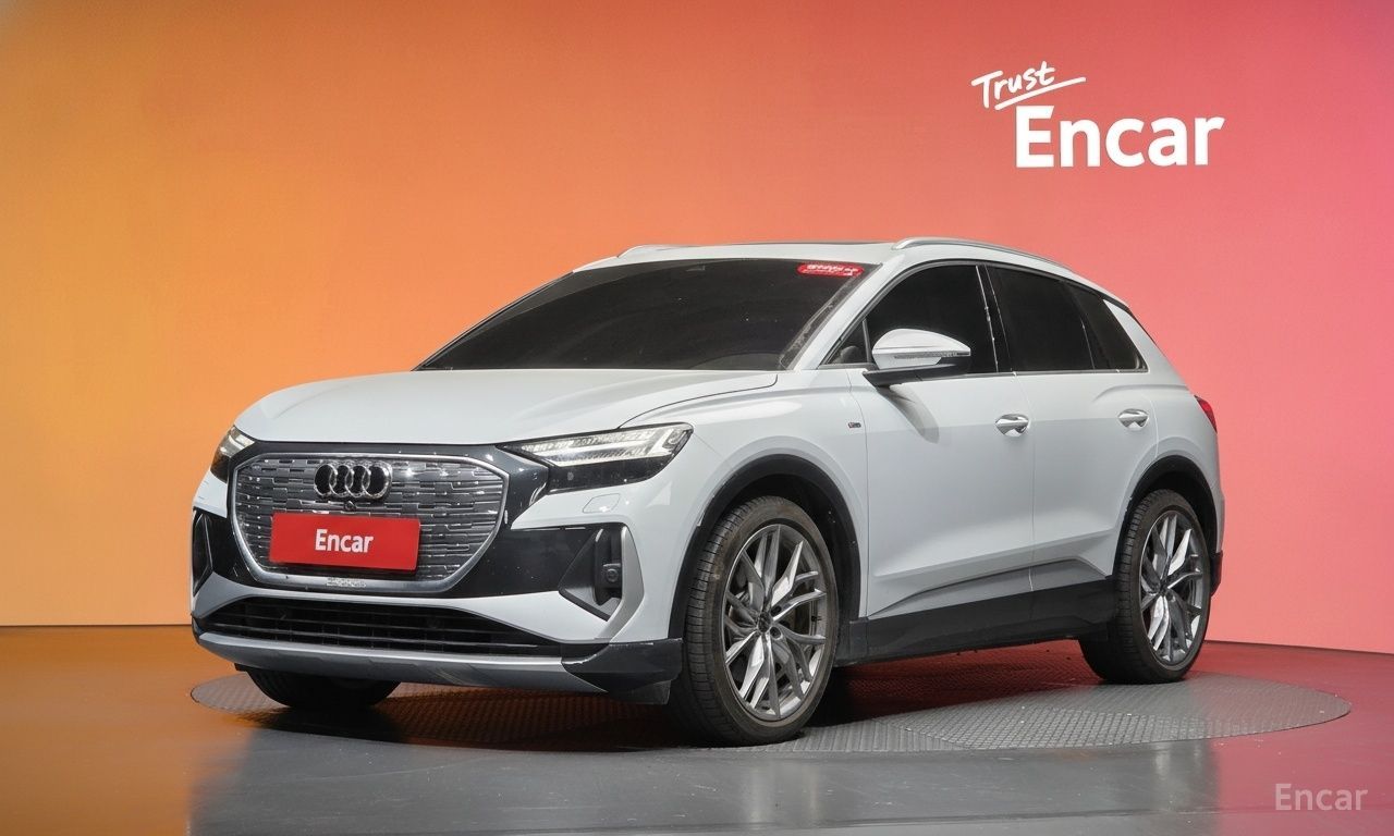 Audi Q4 e-tron