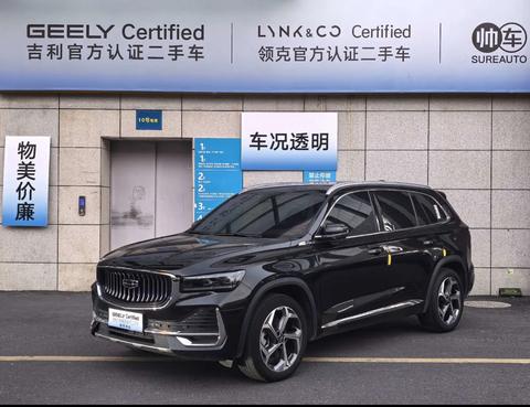 Geely Monjaro
