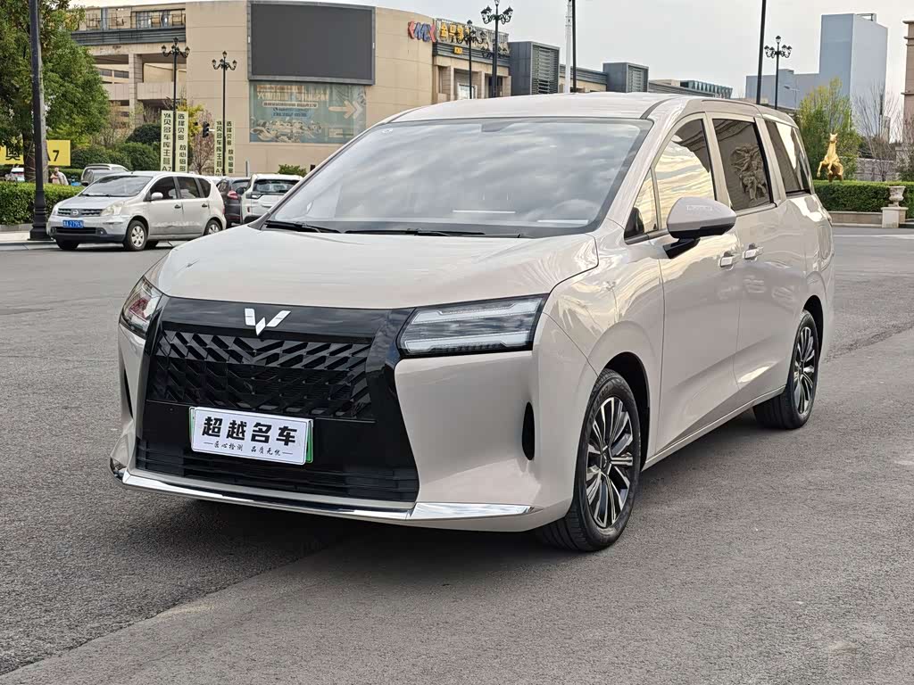 Wuling 730