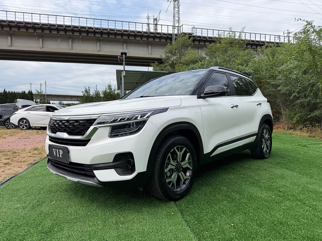 Kia KX3
