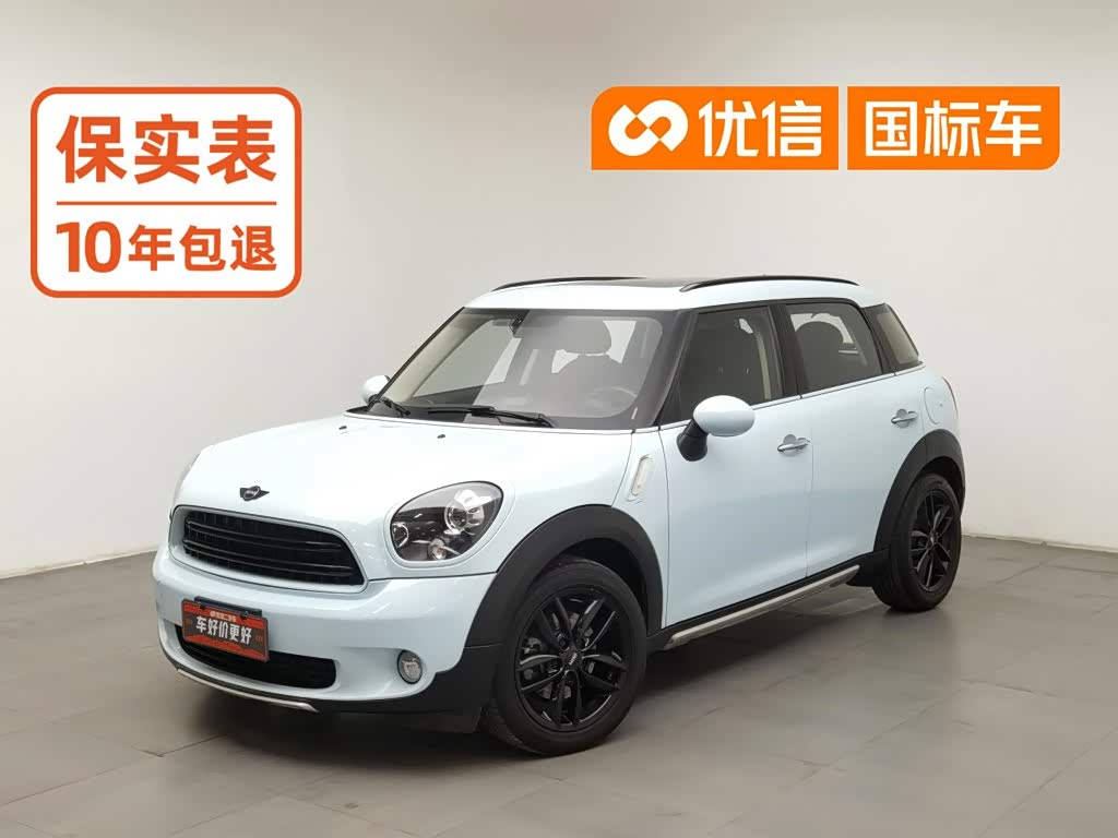 Mini Countryman