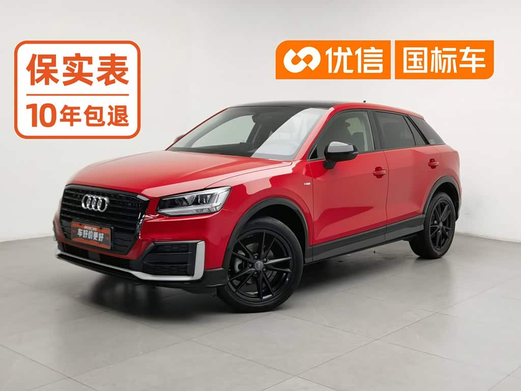 Audi Q2L