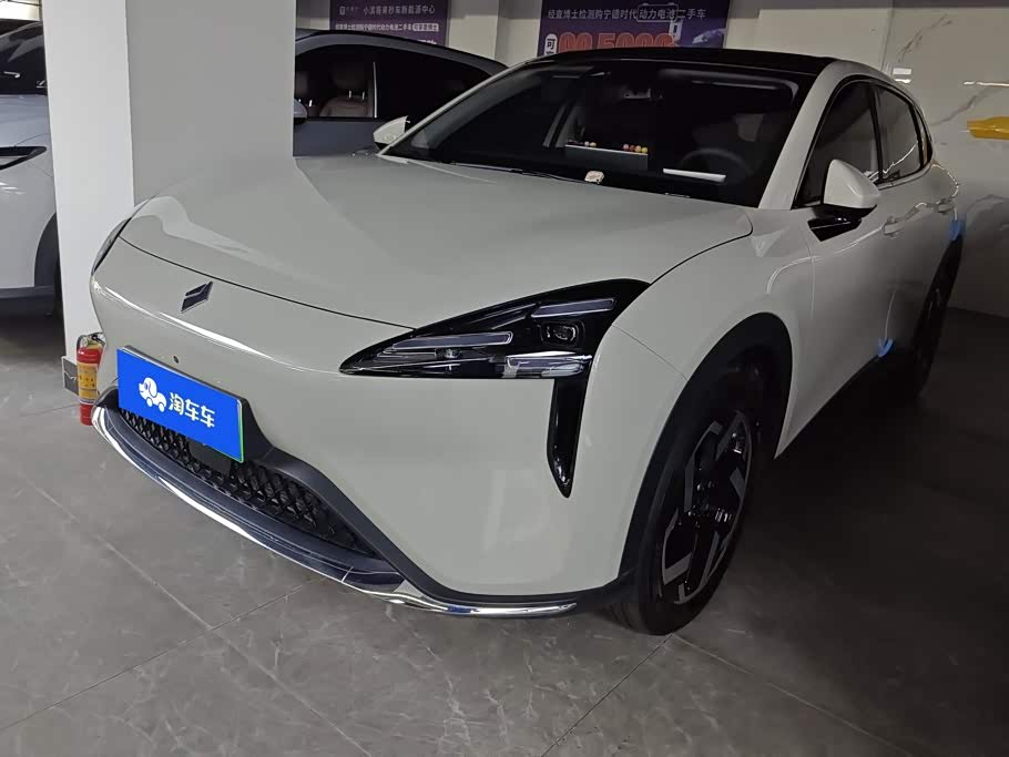 Baojun Yunhai