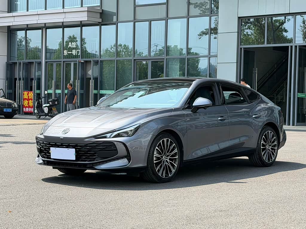 MG 7