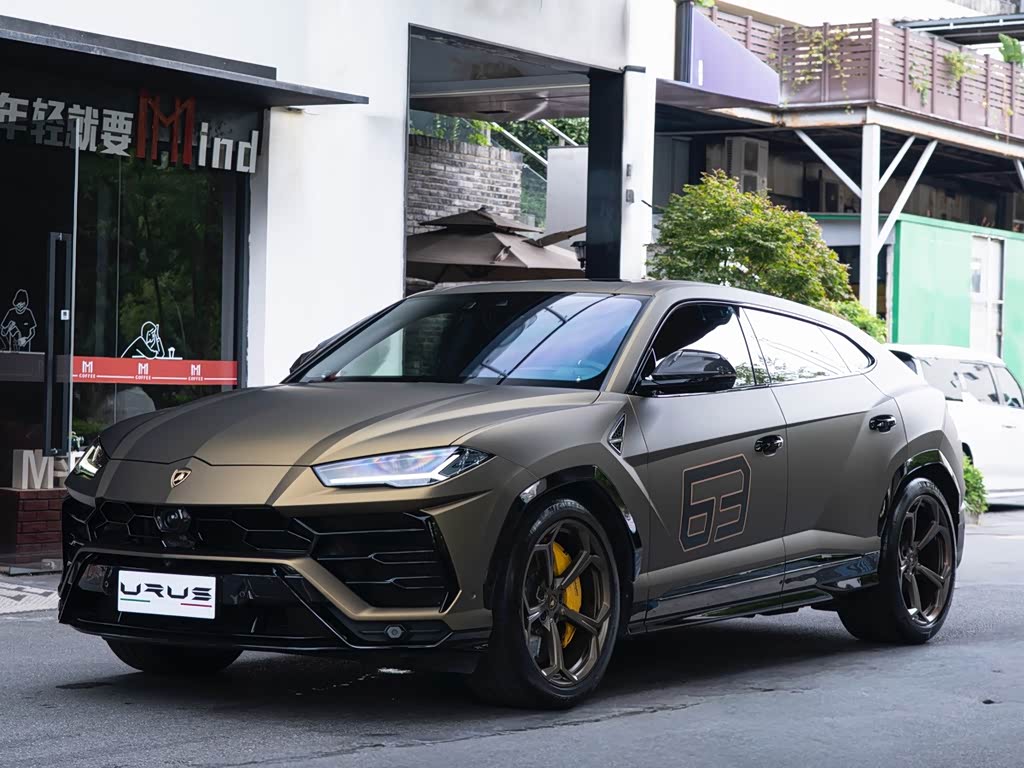 Lamborghini Urus