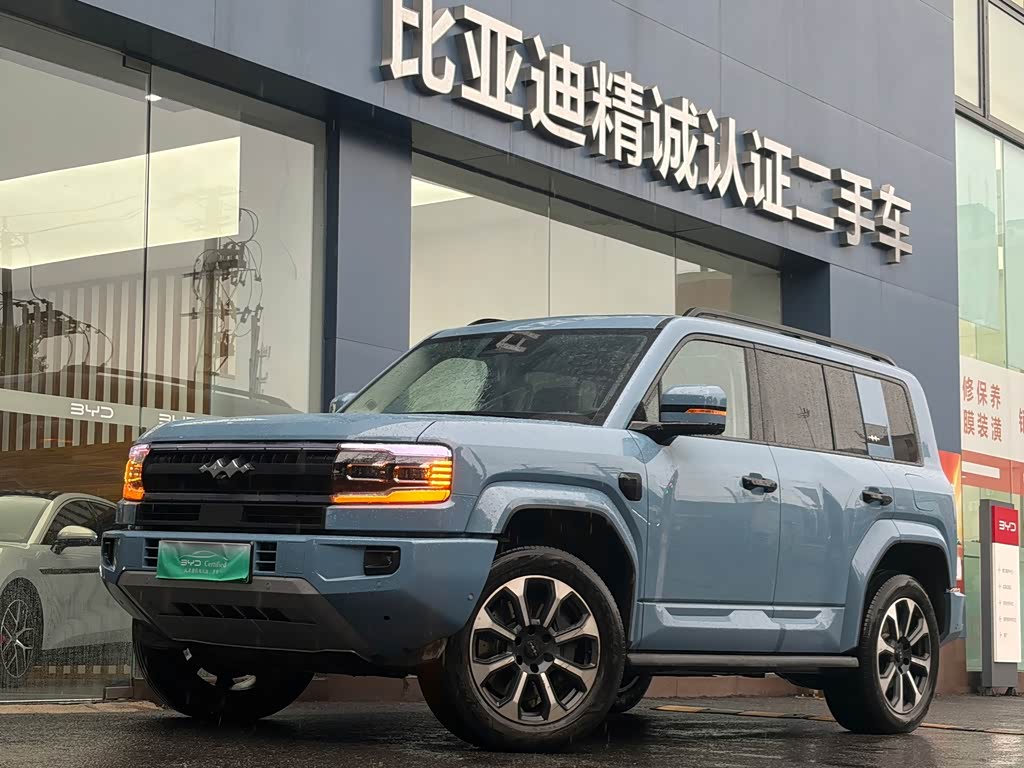Fangchengbao Leopard 5