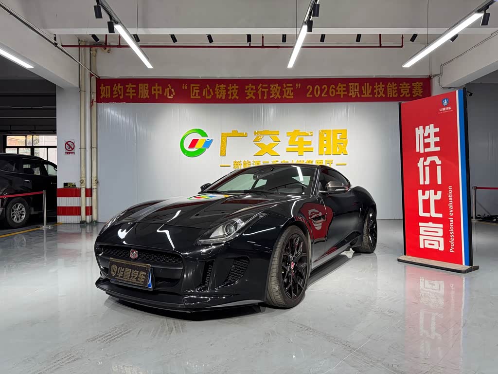 Jaguar F-Type