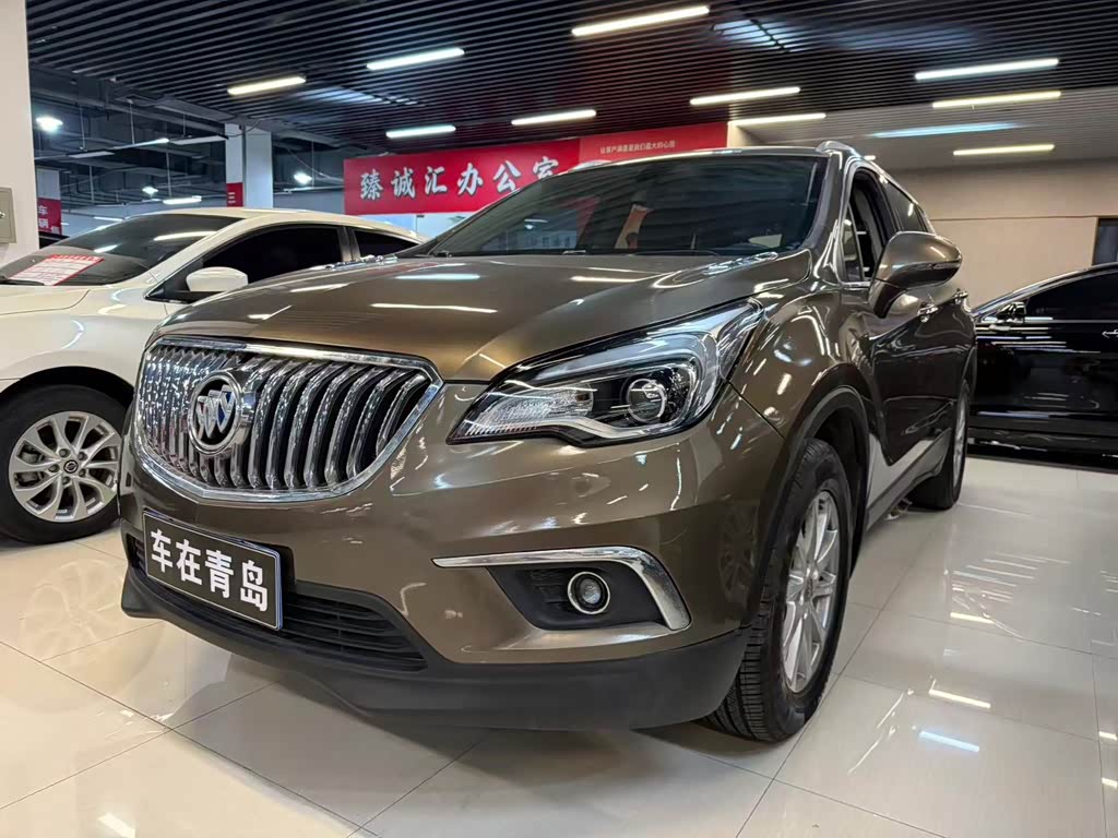 Buick Envision Plus