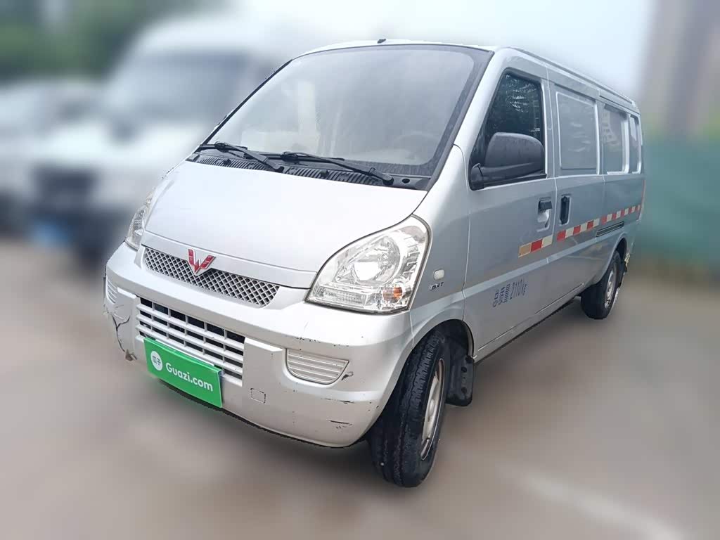 Wuling Rongguang