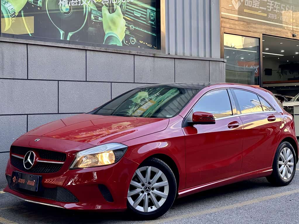 Mercedes-Benz A-Class