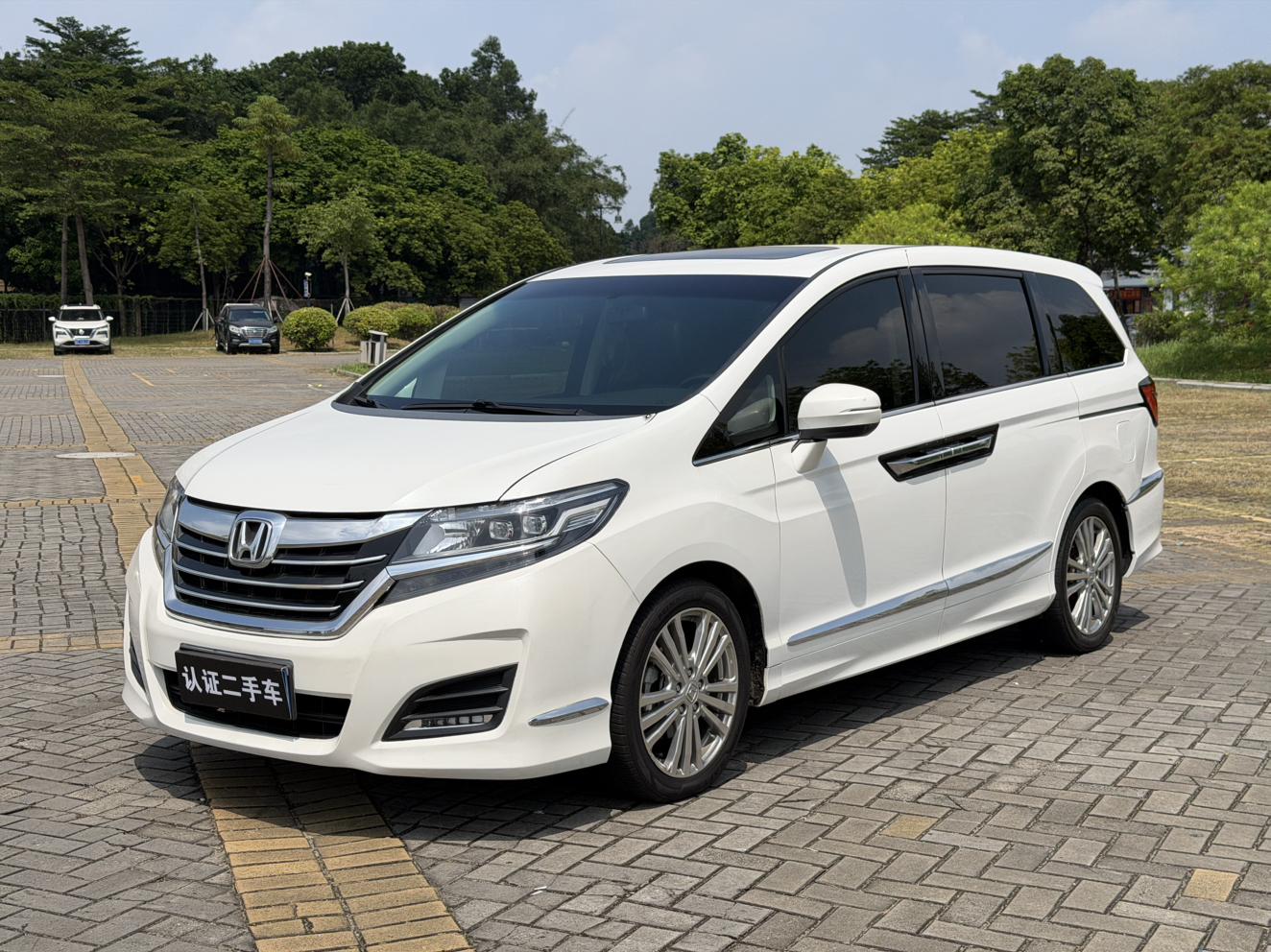 Honda Elysion