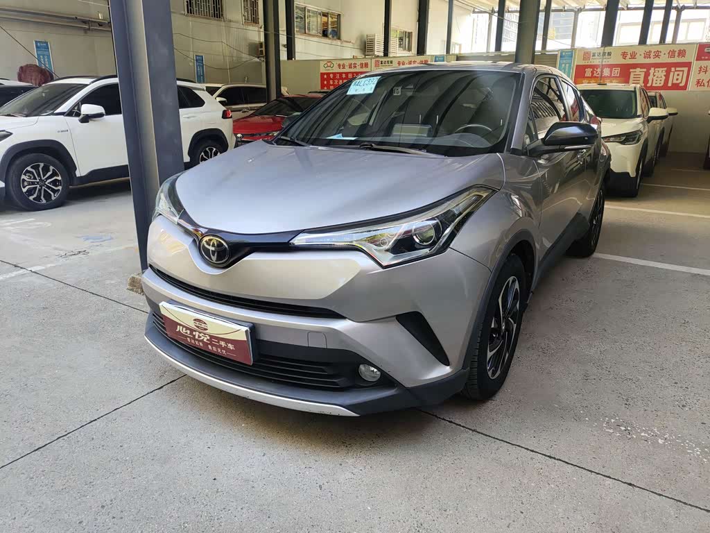 Toyota Izoa