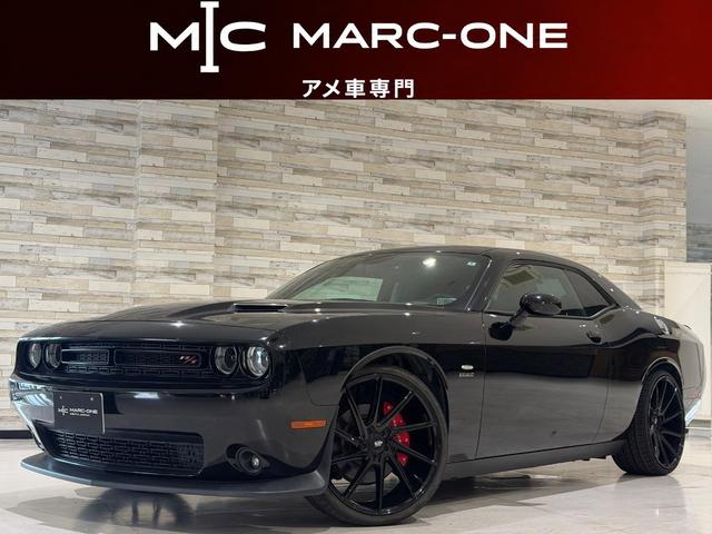 Dodge