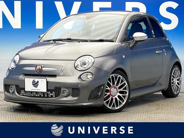 Abarth