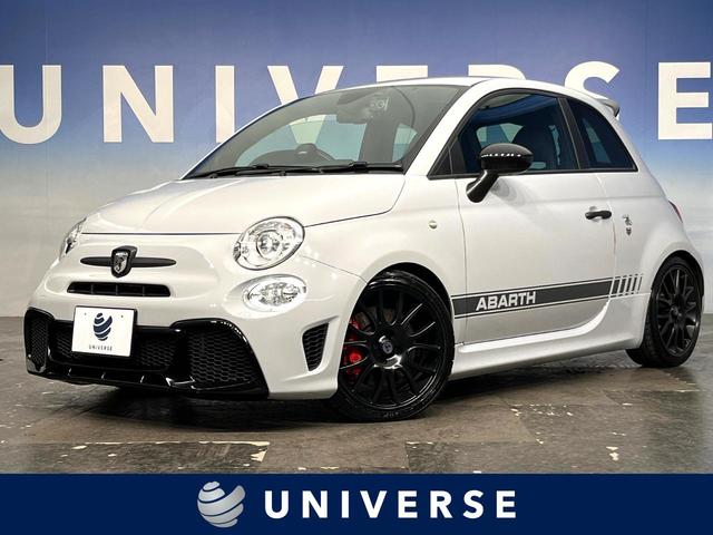 Abarth
