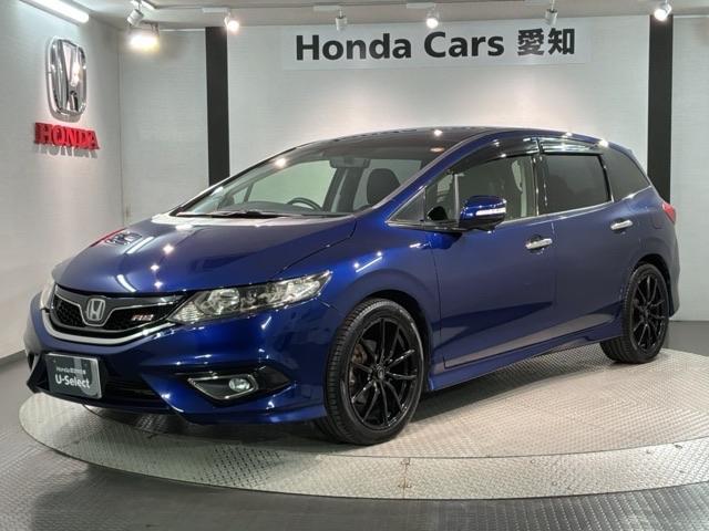 Honda Jade