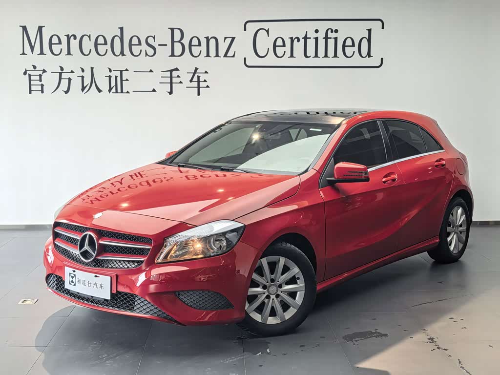 Mercedes-Benz A-Class