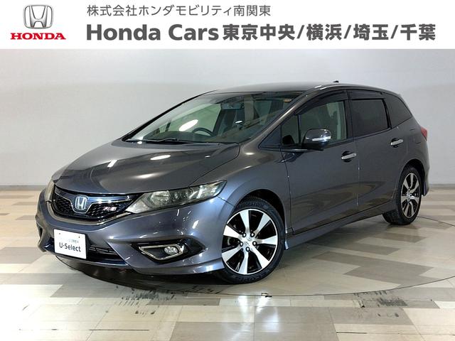 Honda Jade