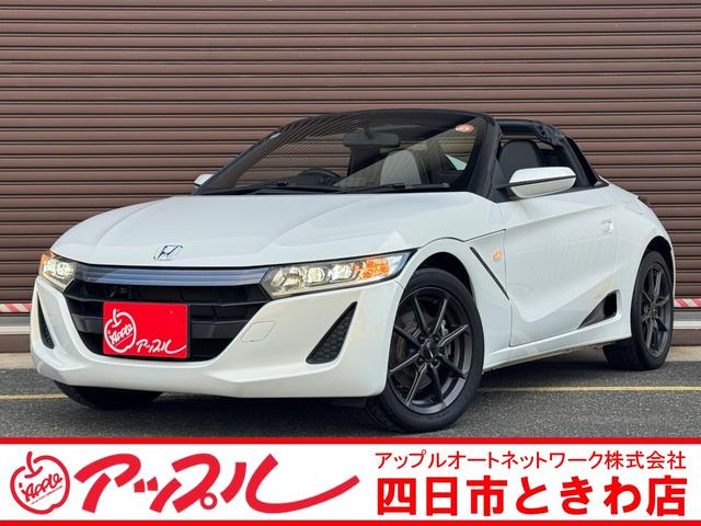 Honda S660