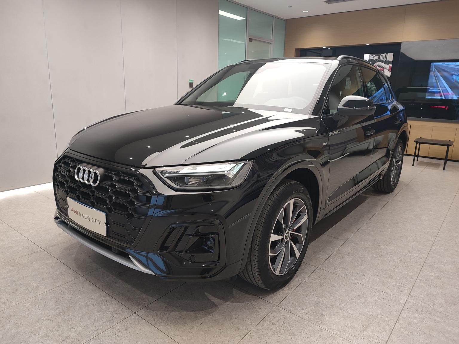 Audi Q5L