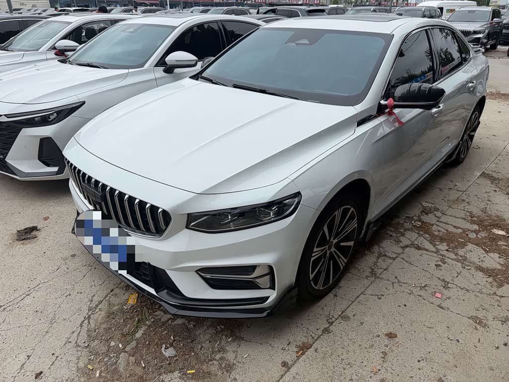 Geely Preface