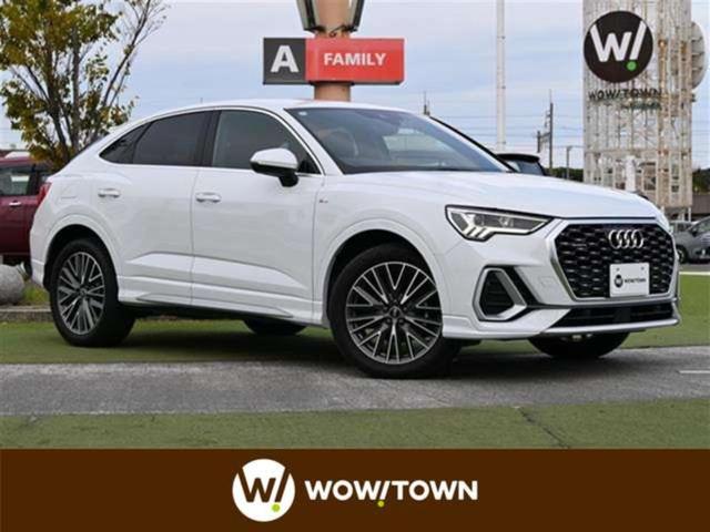 Audi Q3 Sportback