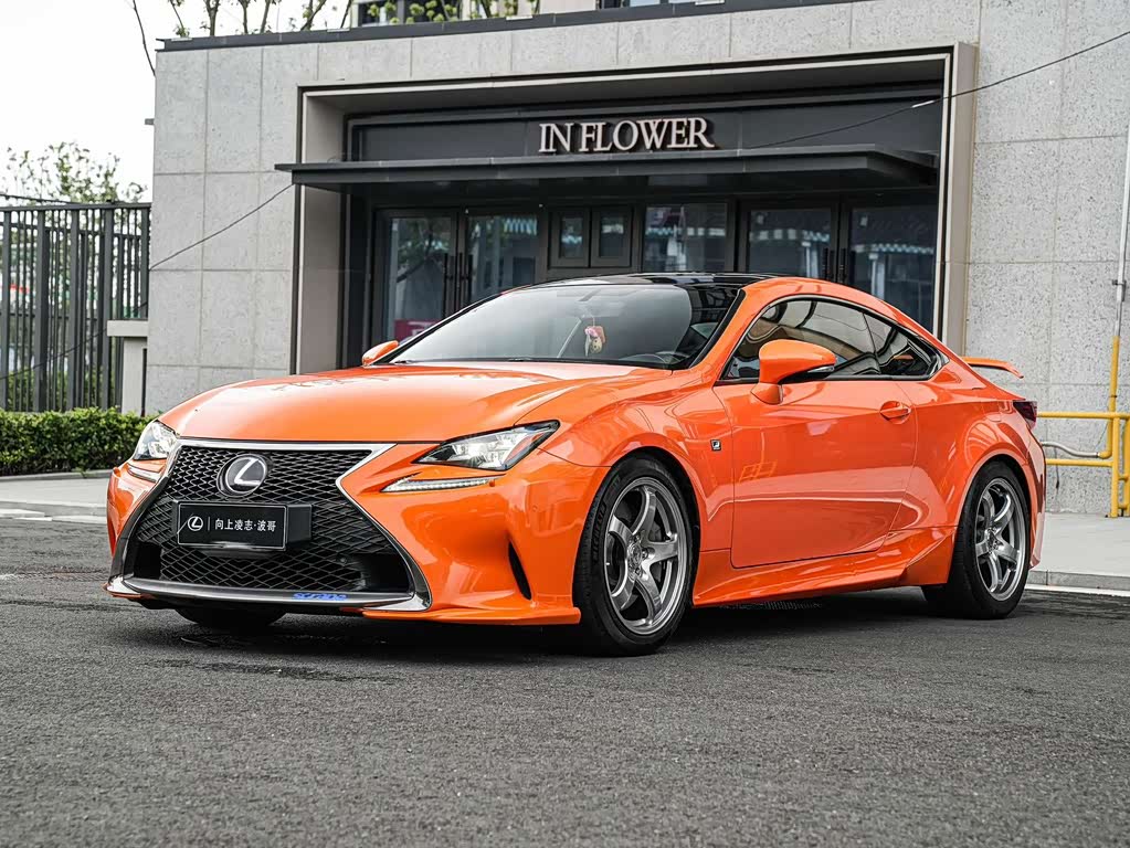Lexus RC