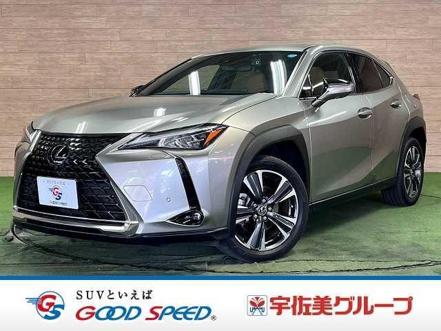 Lexus UX