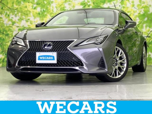 Lexus RC