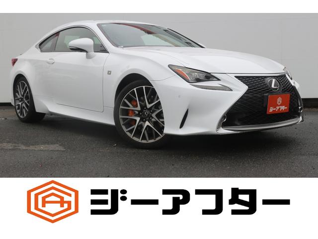 Lexus RC