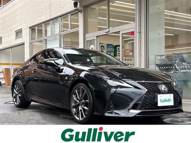 Lexus RC