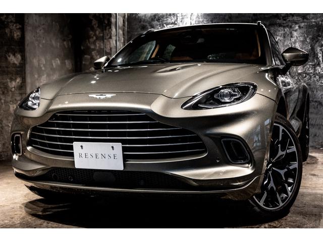 Aston Martin DBX