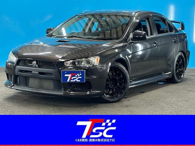 Mitsubishi Lancer Evolution